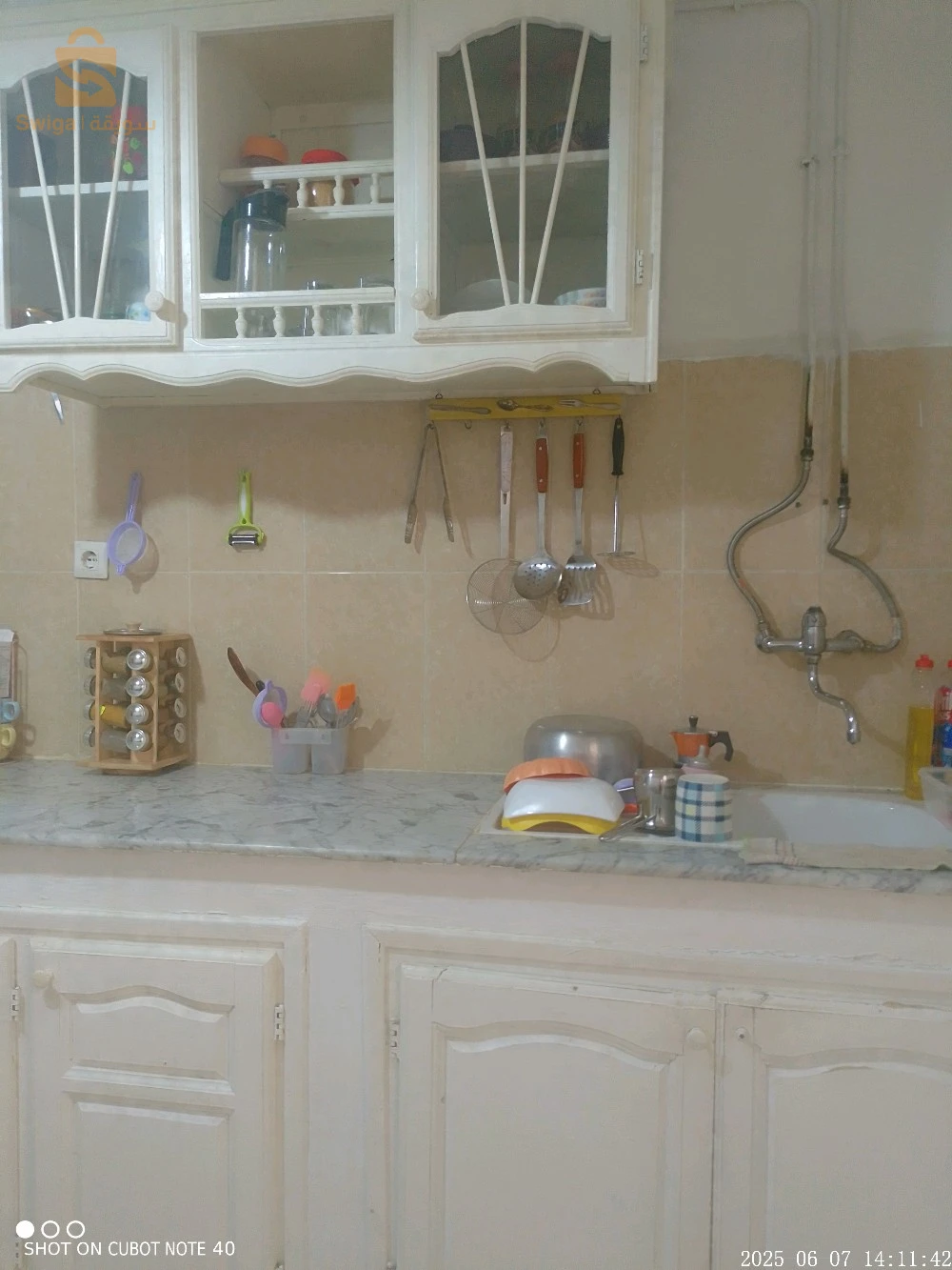 For sale Apartments Room Number03 35 BOUMERDES