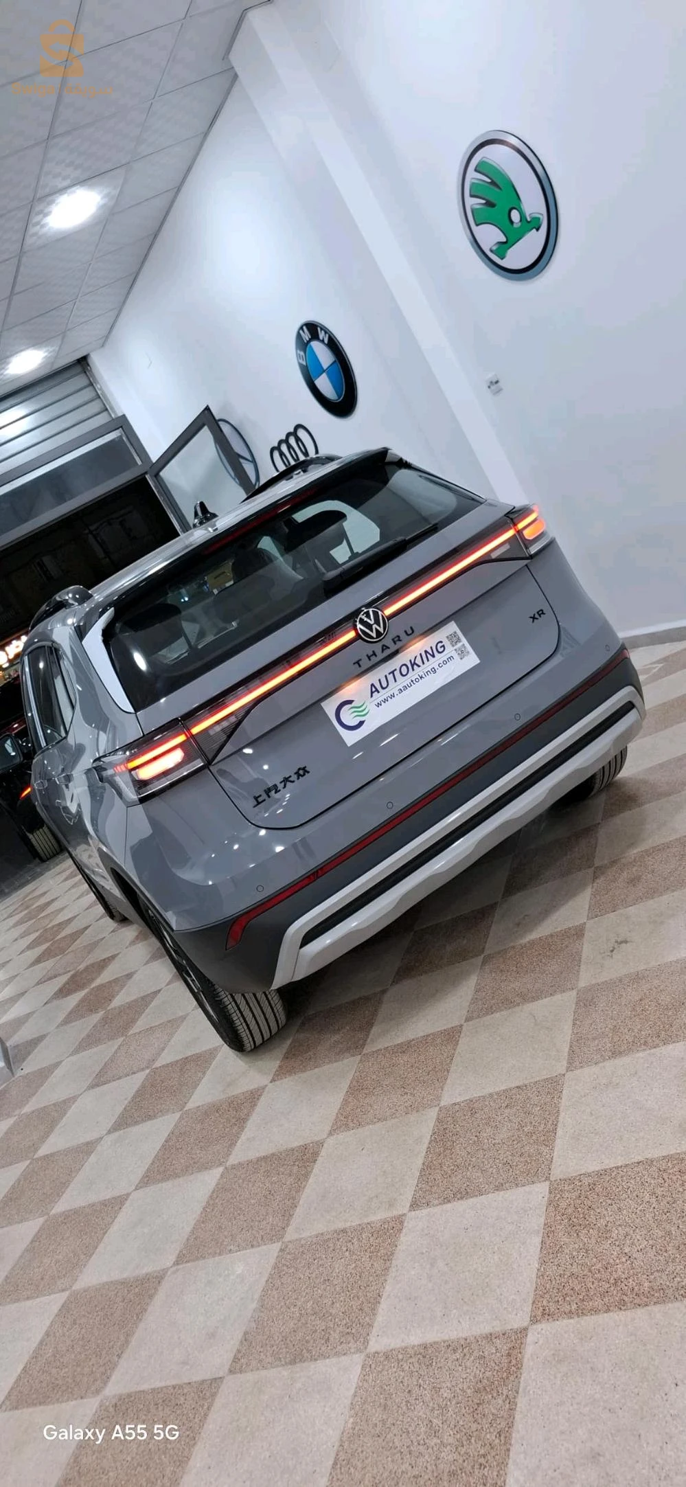 Volkswagen Taro 2025 5 BATNA