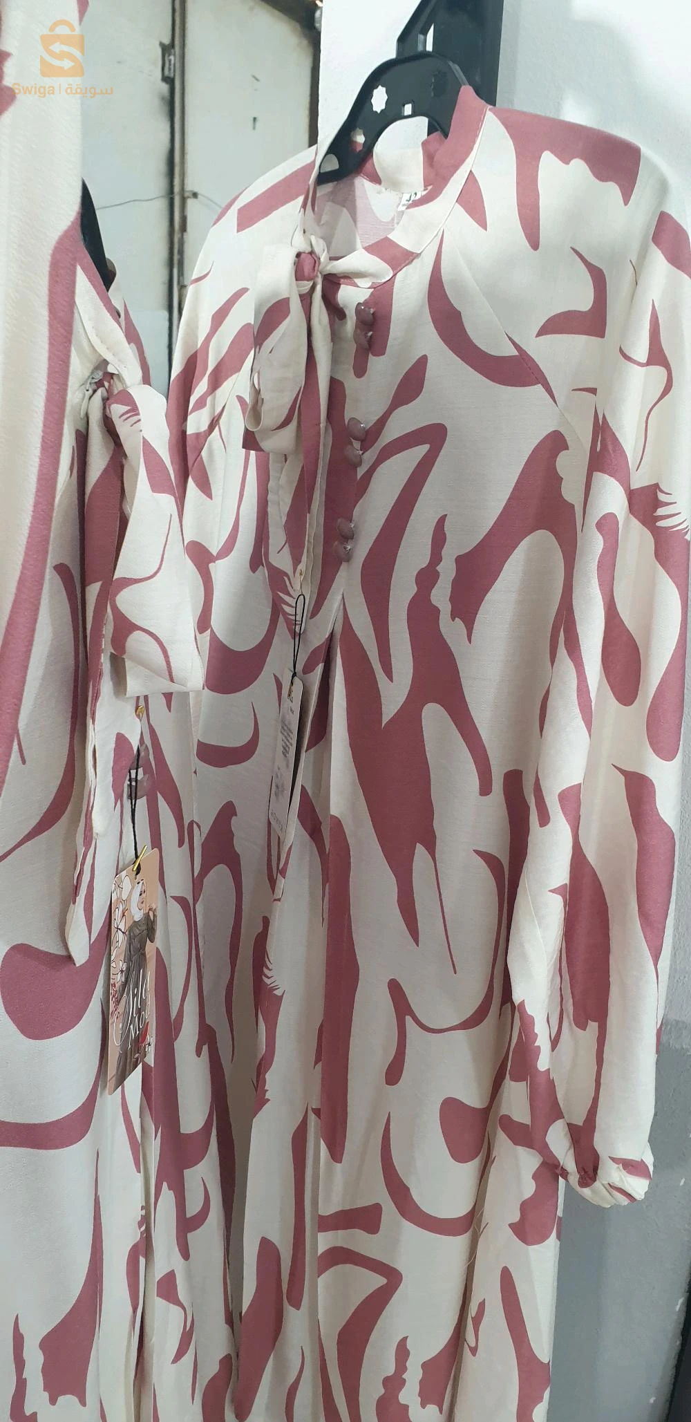 ملابس إسلامية ومحتشمة 