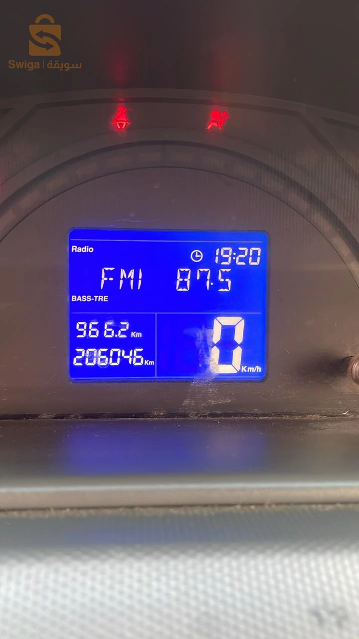 Chery A1 2013 35 BOUMERDES