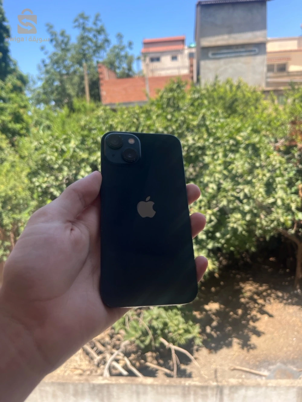 IPhone 13 à vendre