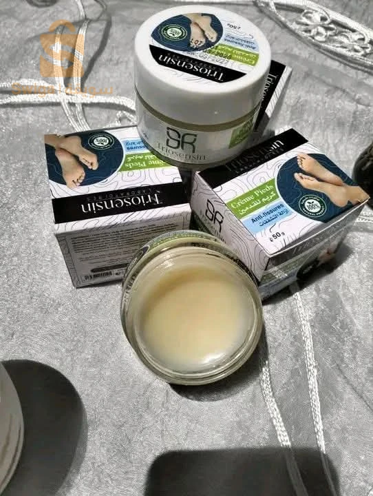 الطب البديل