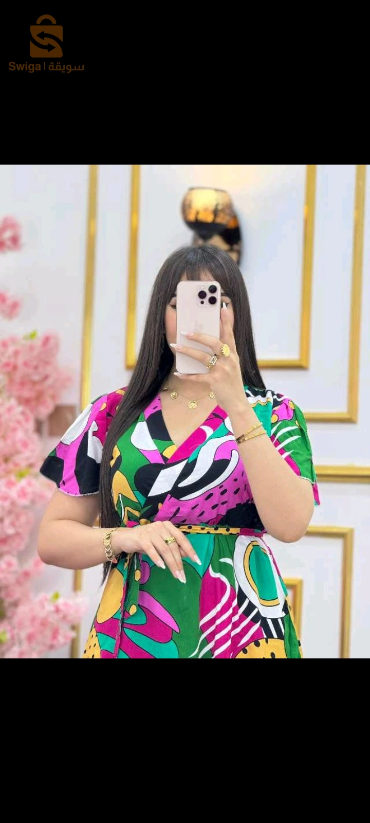 ملابس منزلية وملابس نوم 