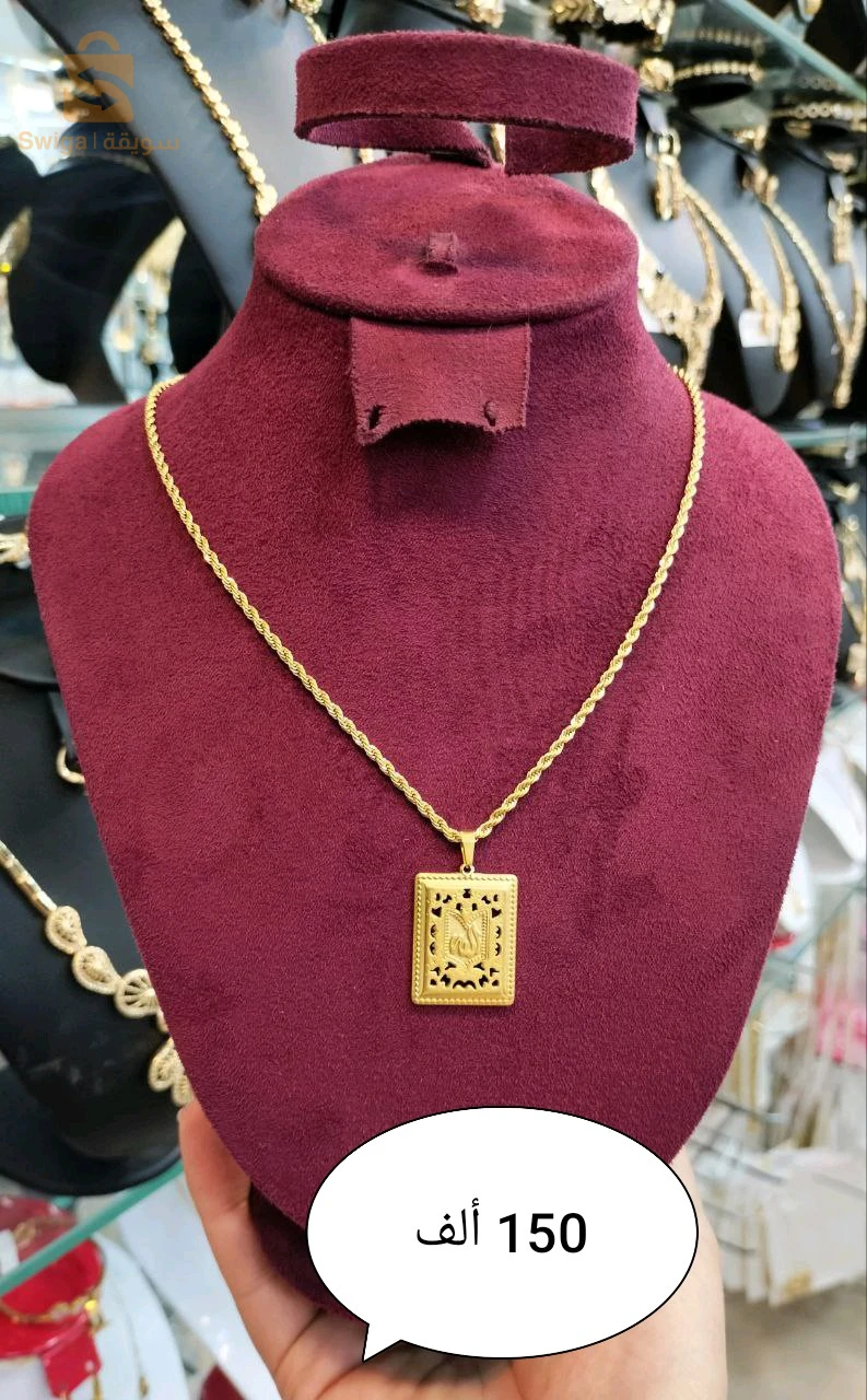 هدايا نسائية 