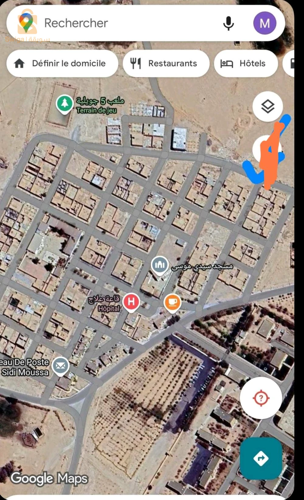 For sale Traditional Houses Room Number5 45 NAAMA