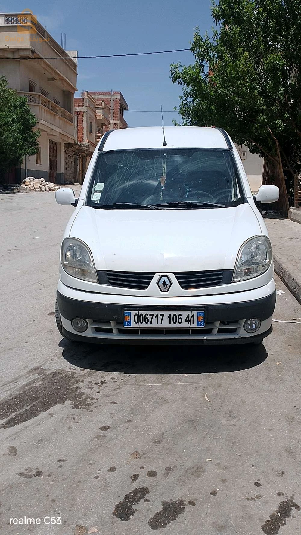 رينو Kangoo 2006 41 سوق اهراس