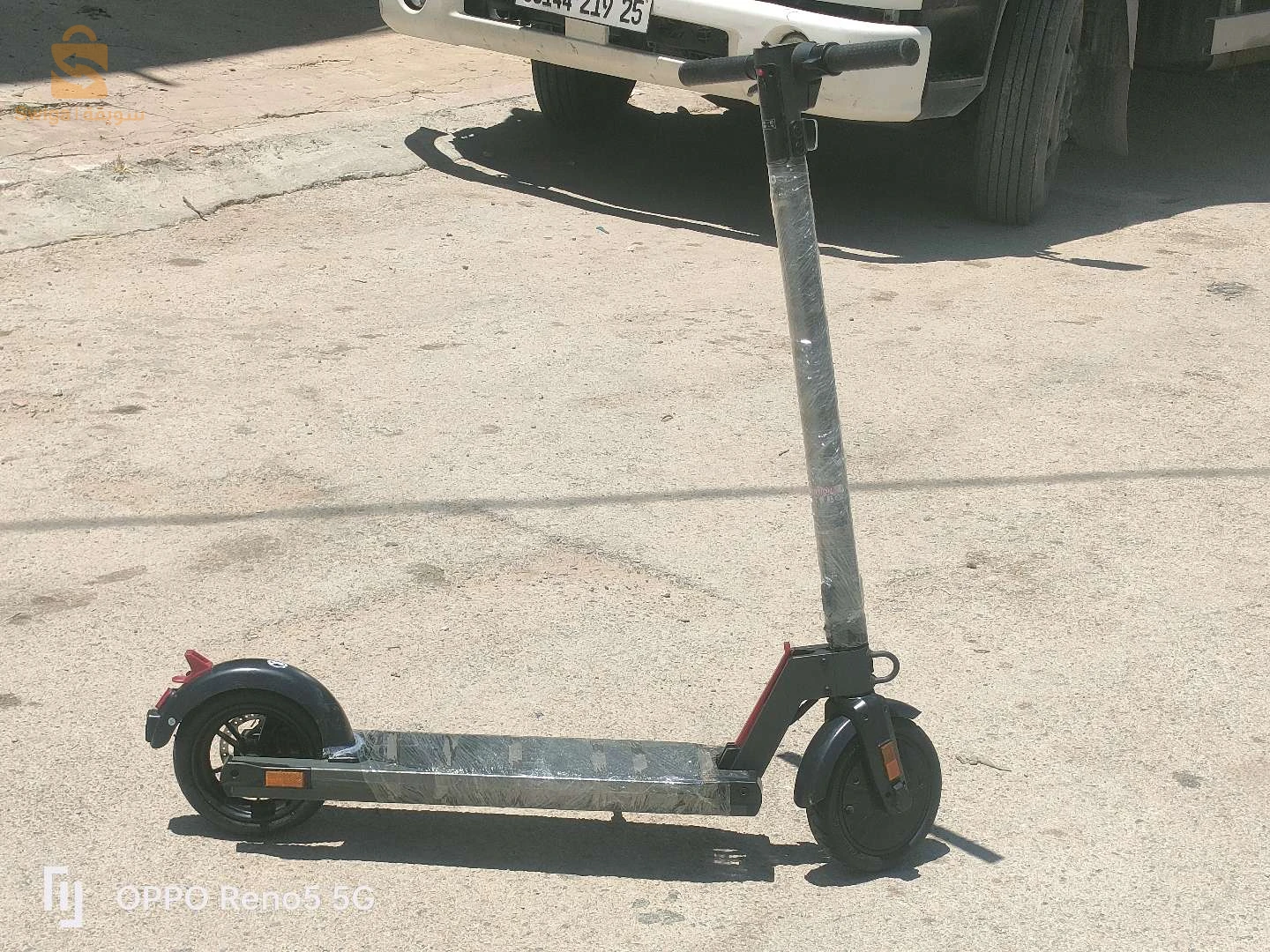 Electric bicycles