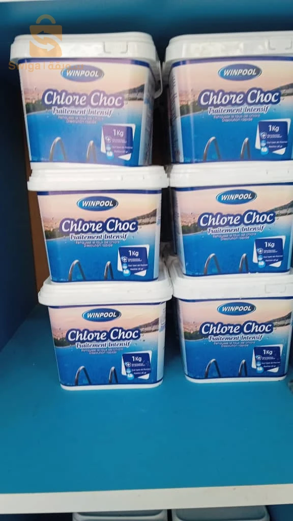 تنظيف برك السباحة