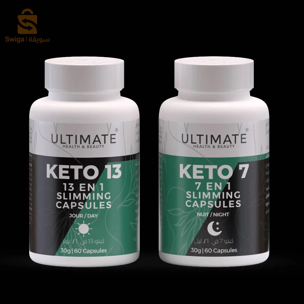 مستلزمات نسائية اخرى