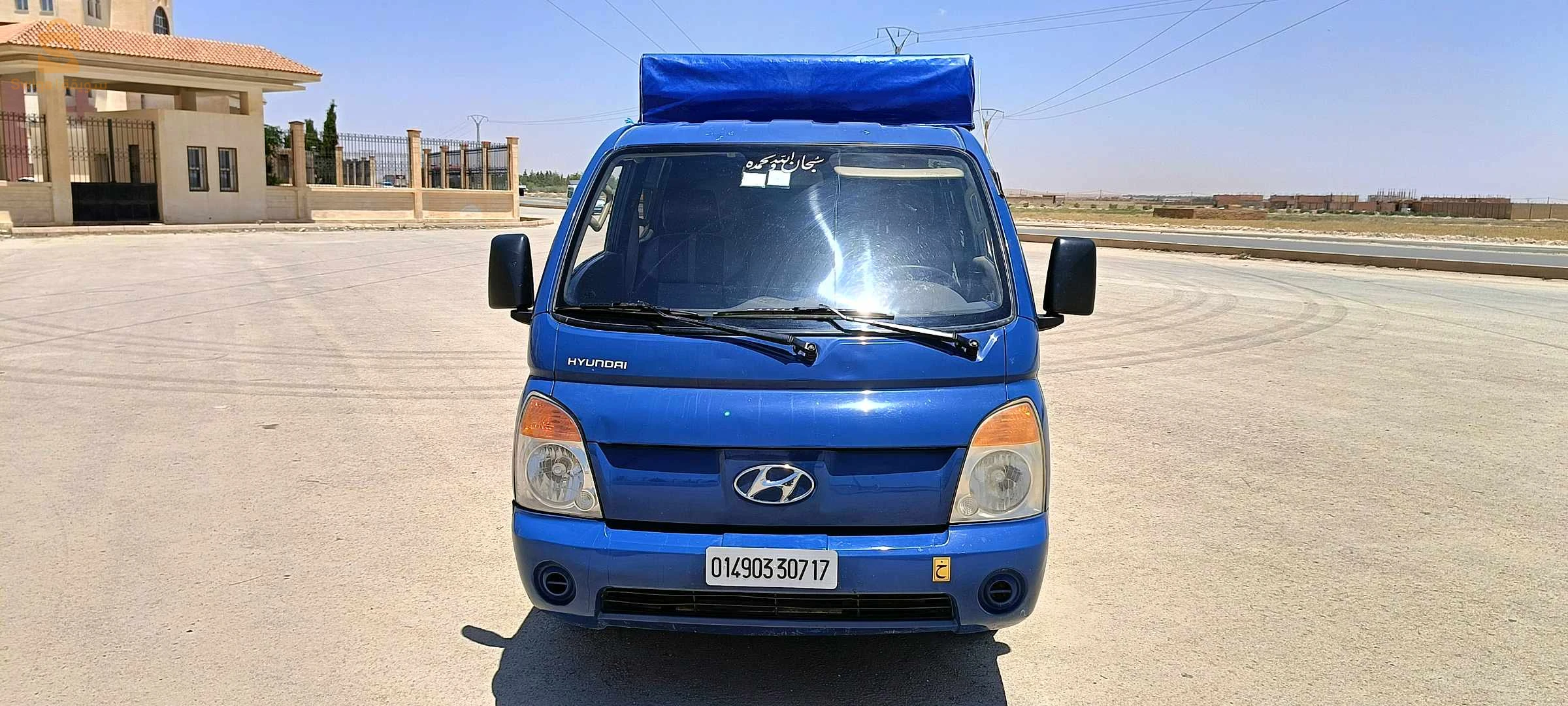 هونداي H 100 2007 17 الجلفة