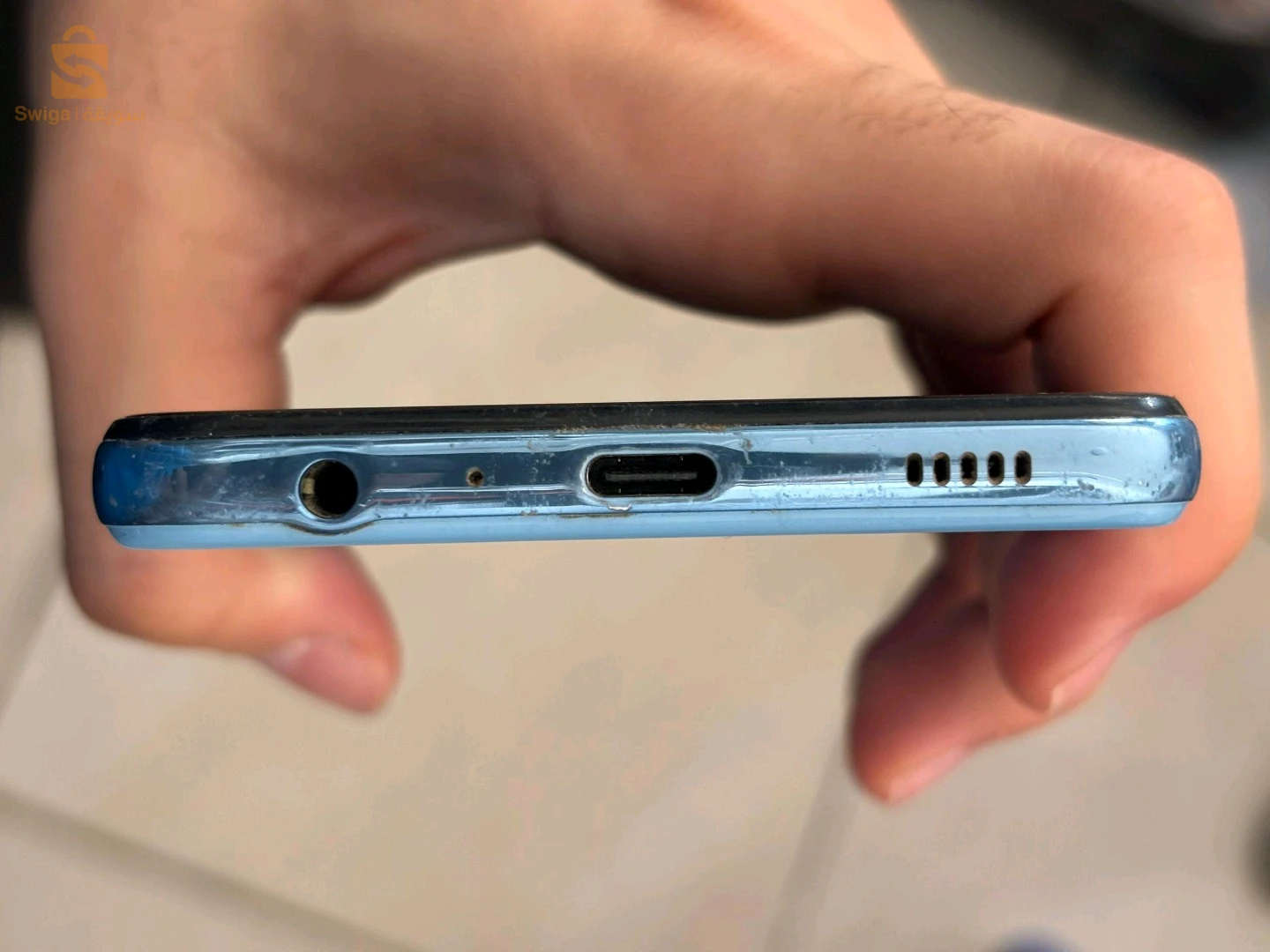 Samsung M32 5G à vendre