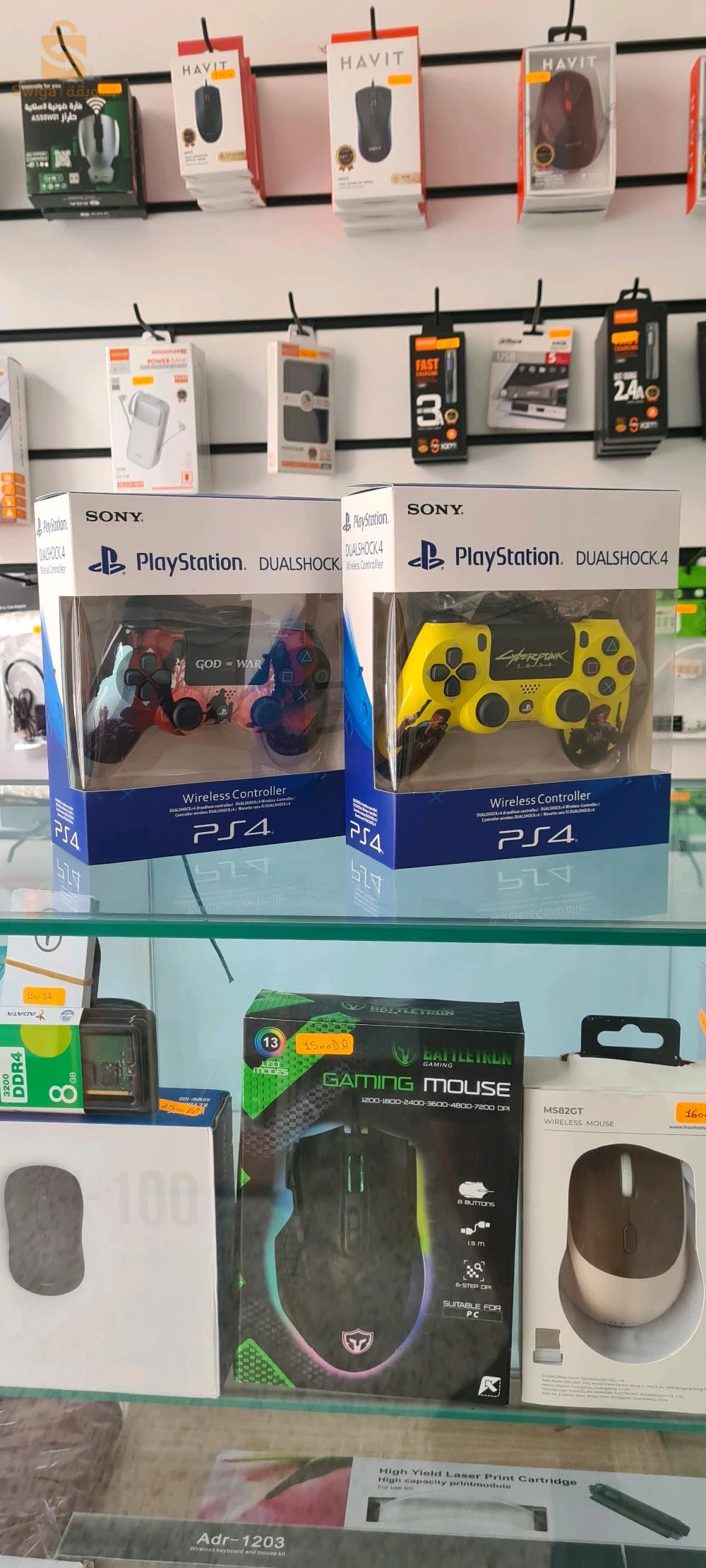 PlayStation devices 