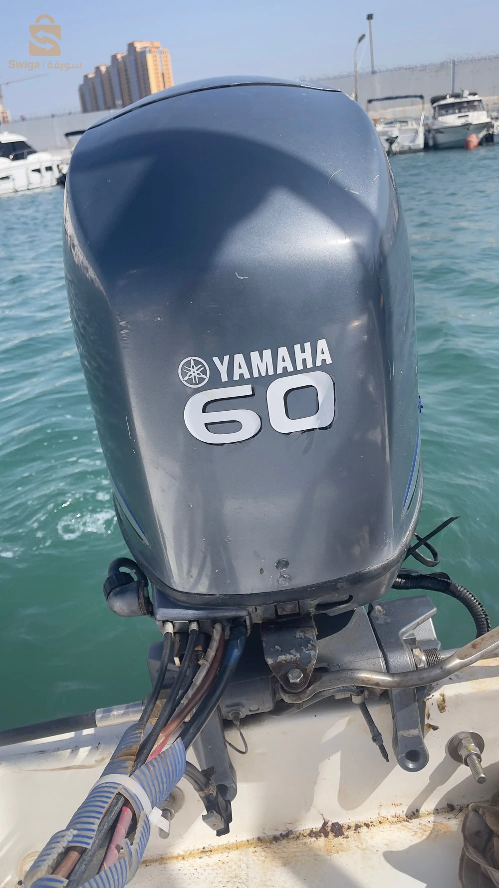 Fishing boats Number of engeines Sale