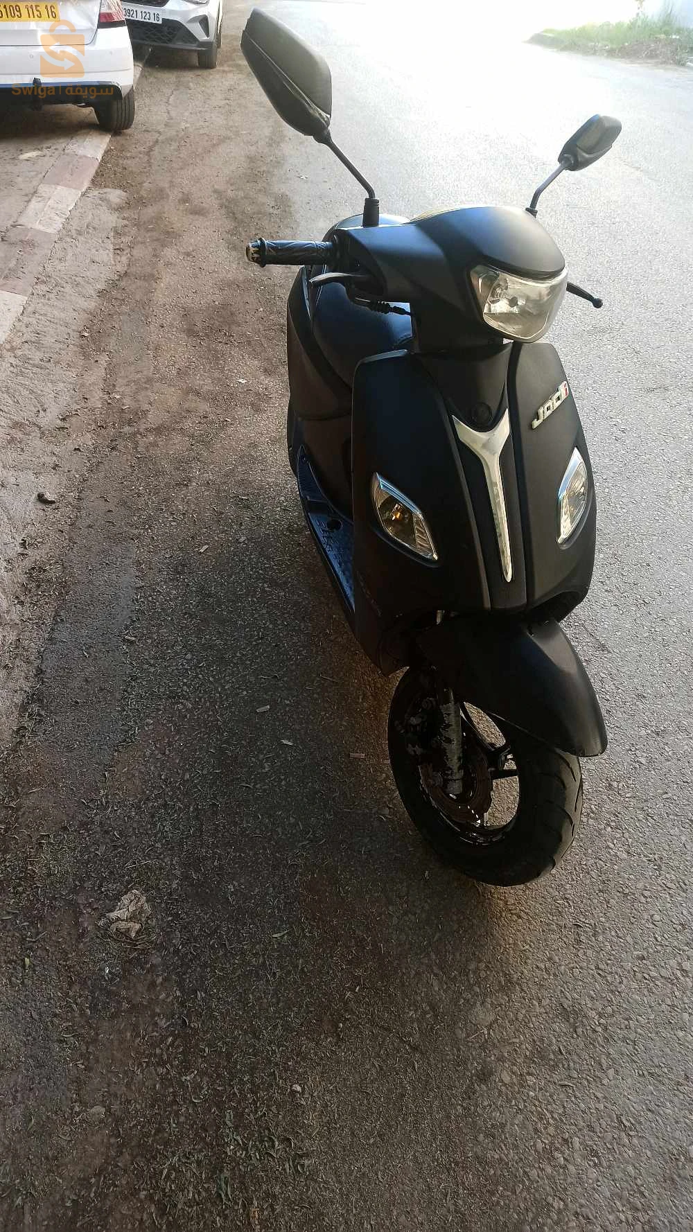 فياماس 