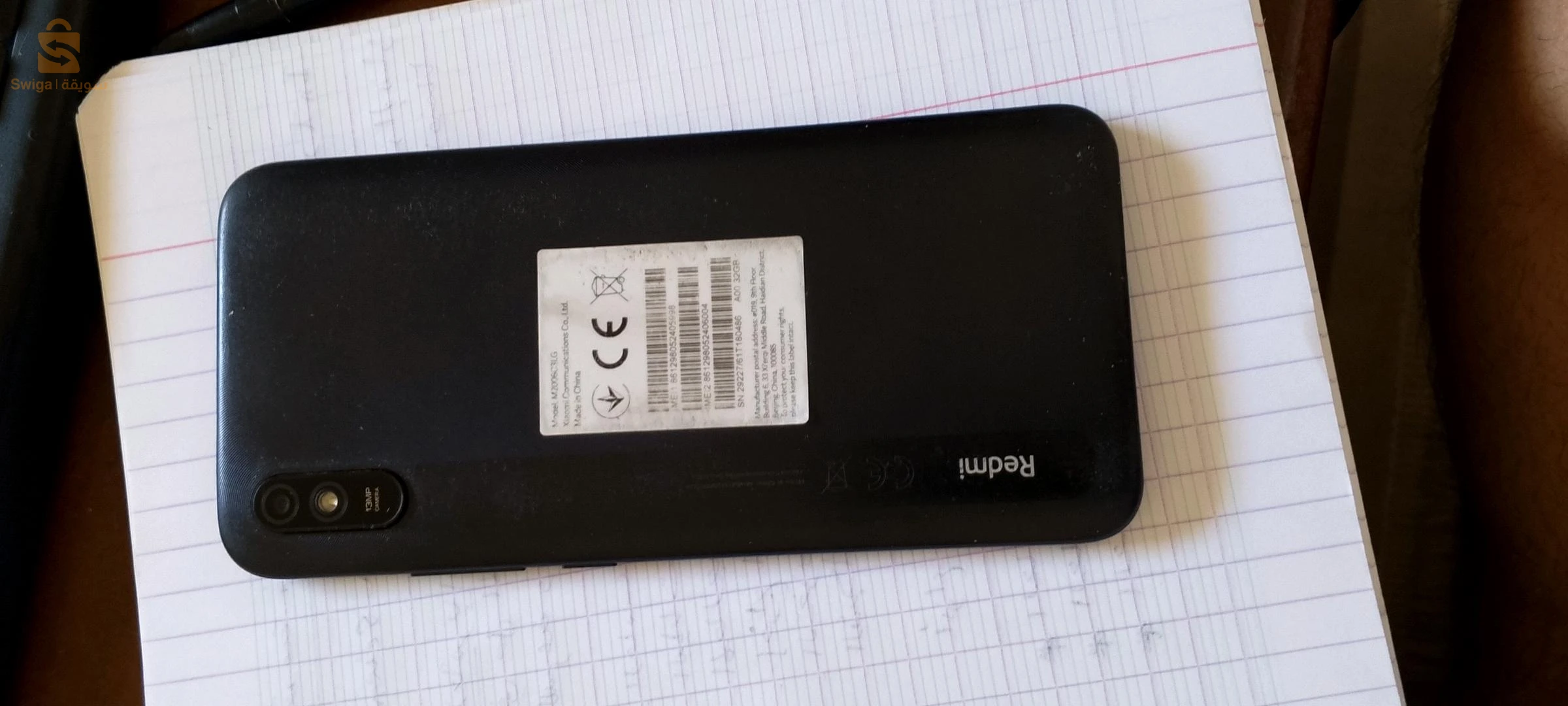 Xiaomi Redmi 9 à vendre