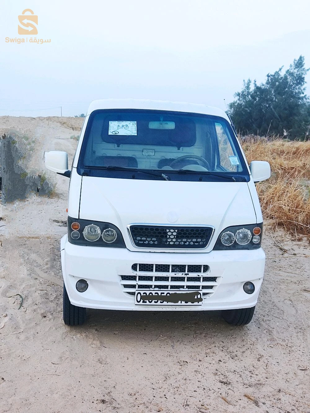 DFSK C 37 2013 39 الوادي