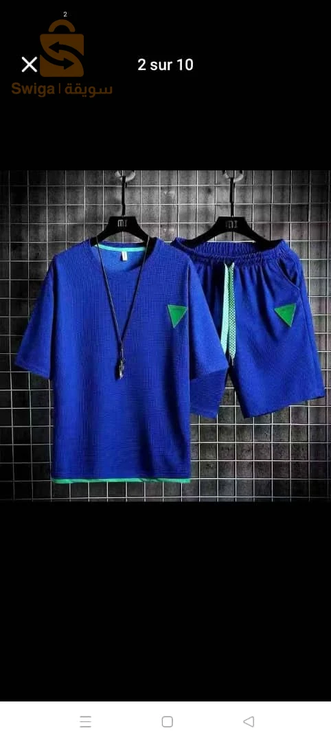 Suits, Coats & Jackets 