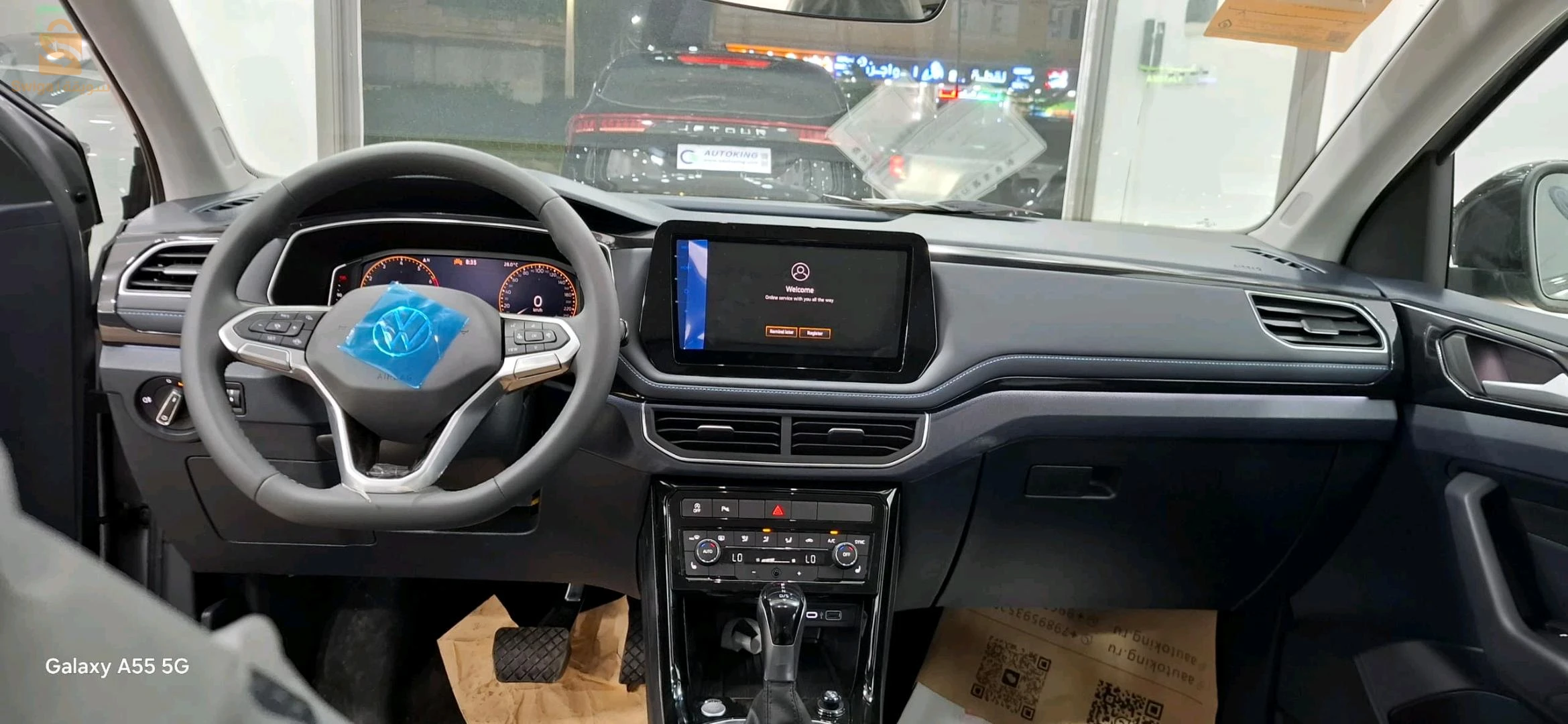 Volkswagen Taro 2025 5 BATNA