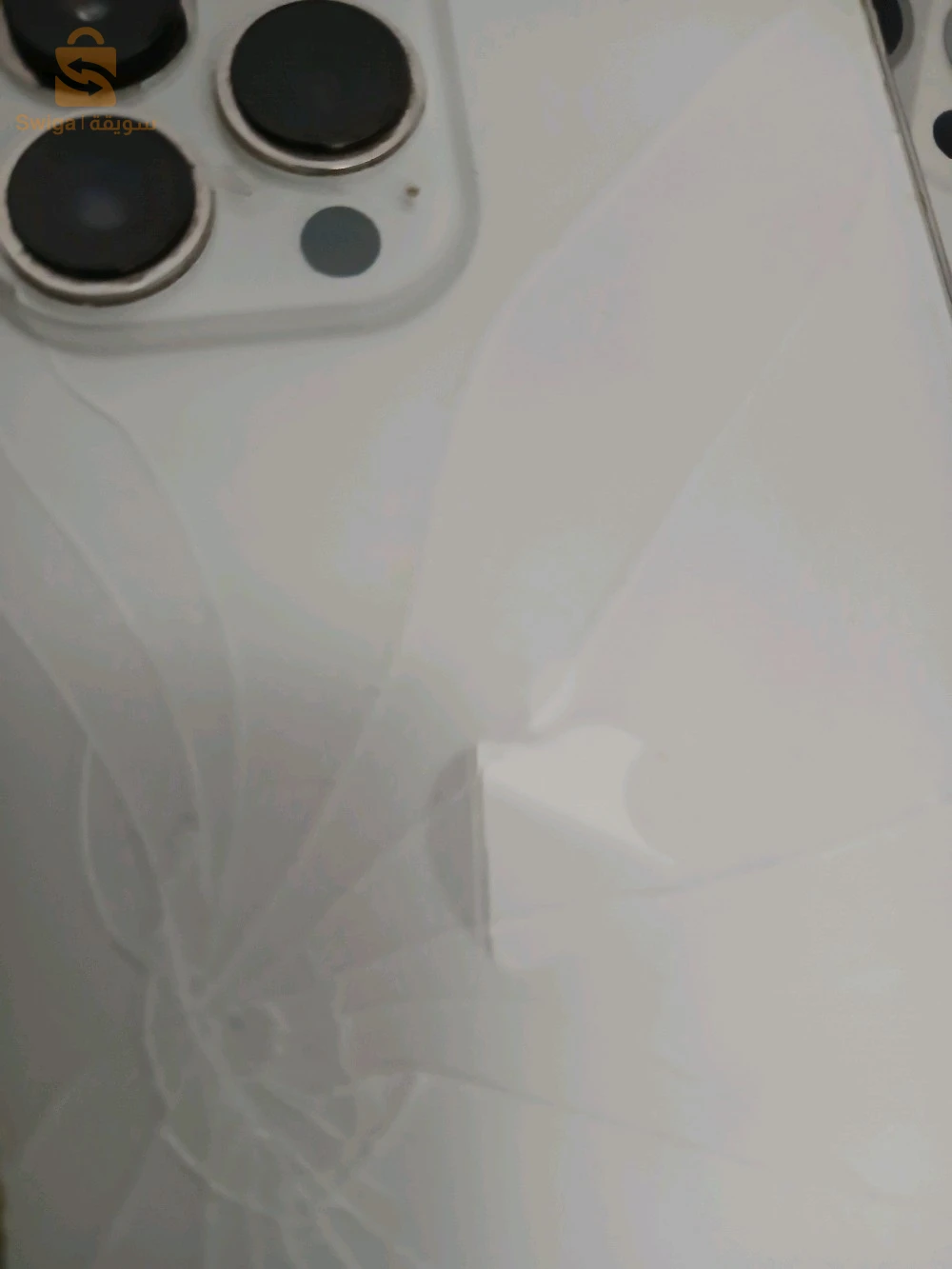 IPhone 13Pro Max à vendre