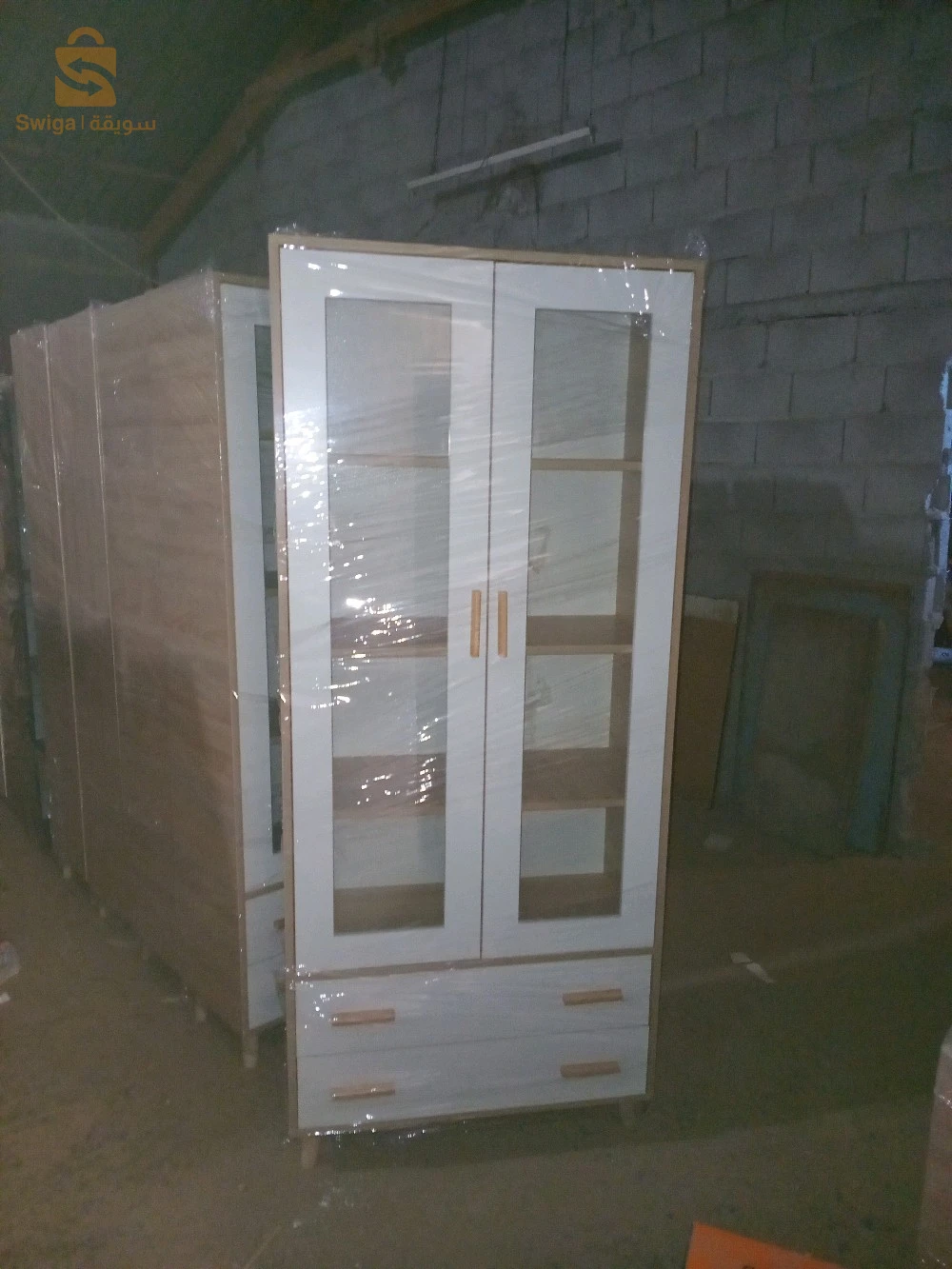 décoration de maison