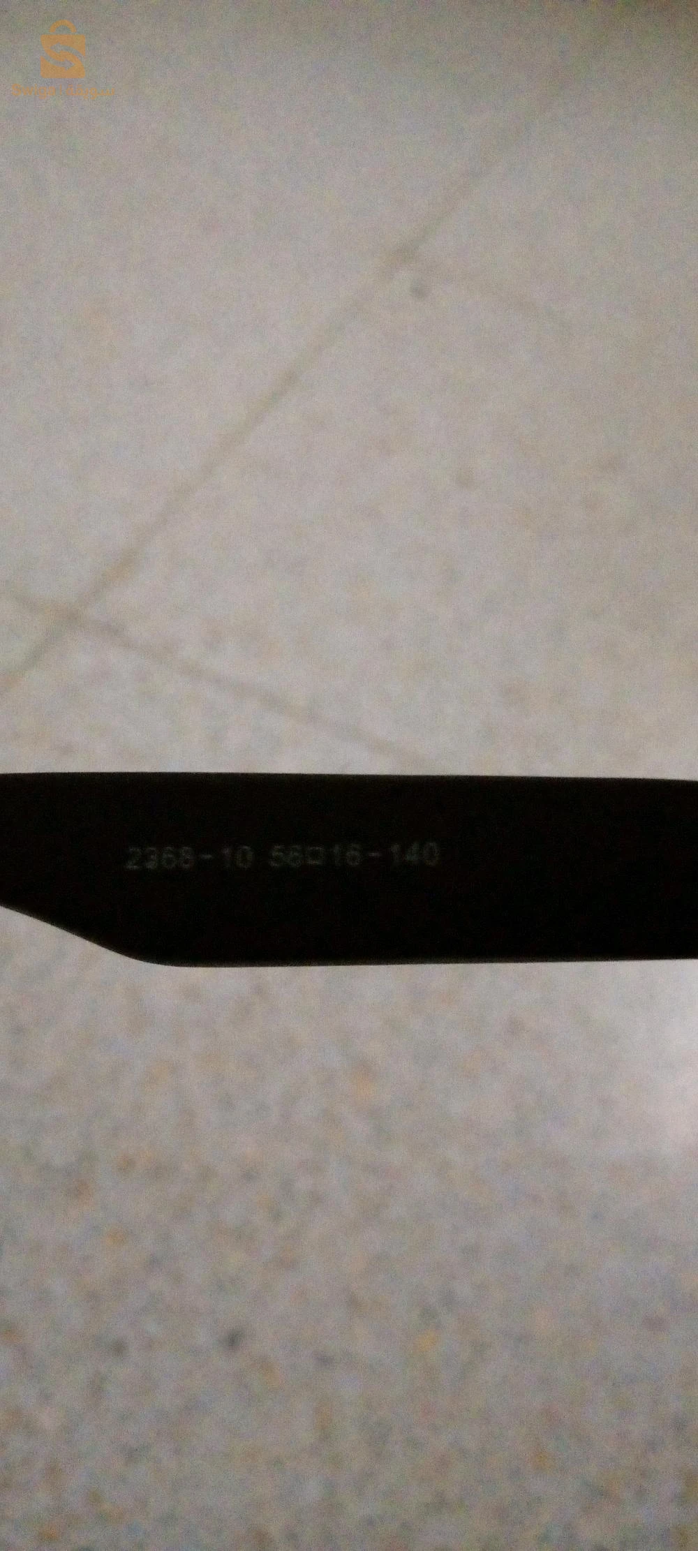 إكسسوارات رجالية