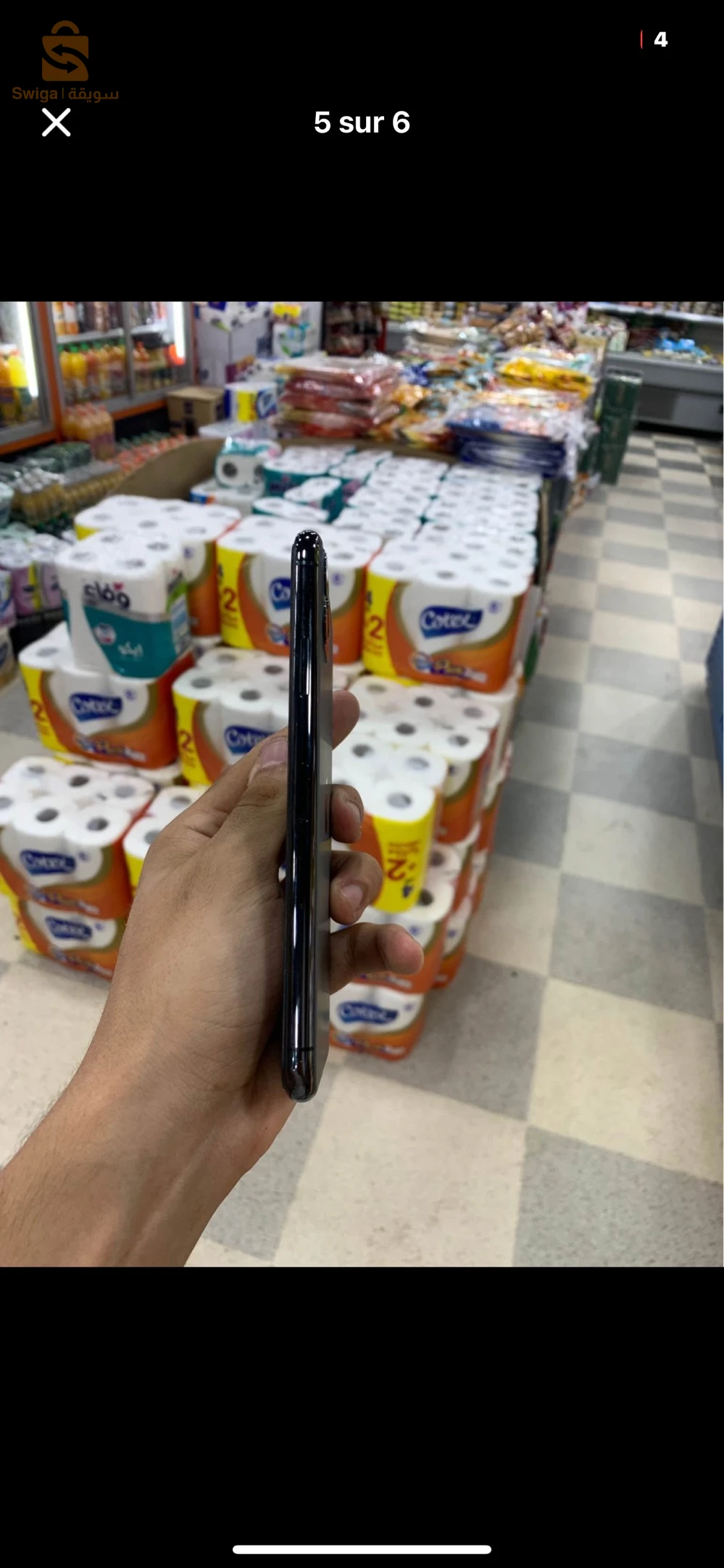IPhone 11Pro Max Sale