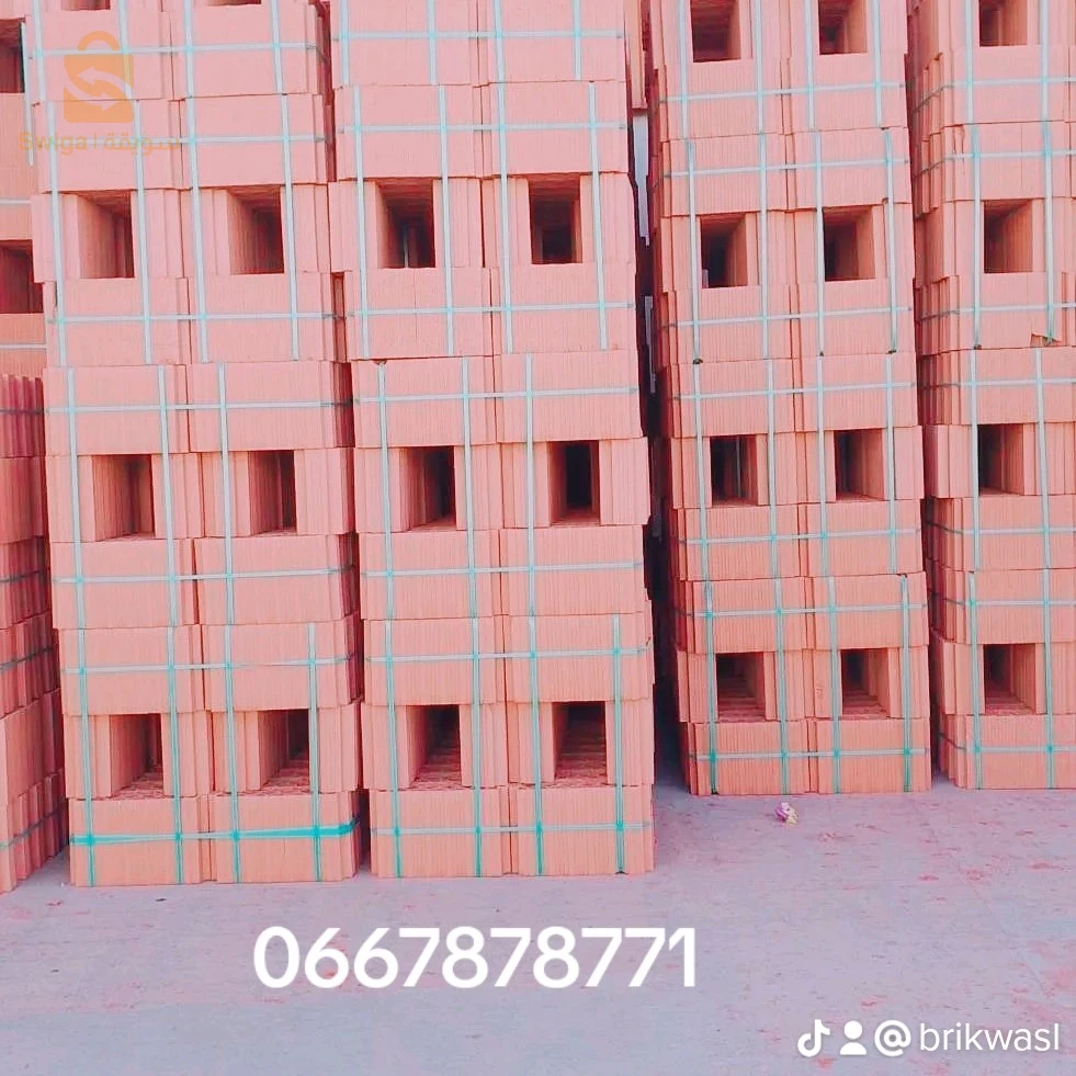 معدات البناء 