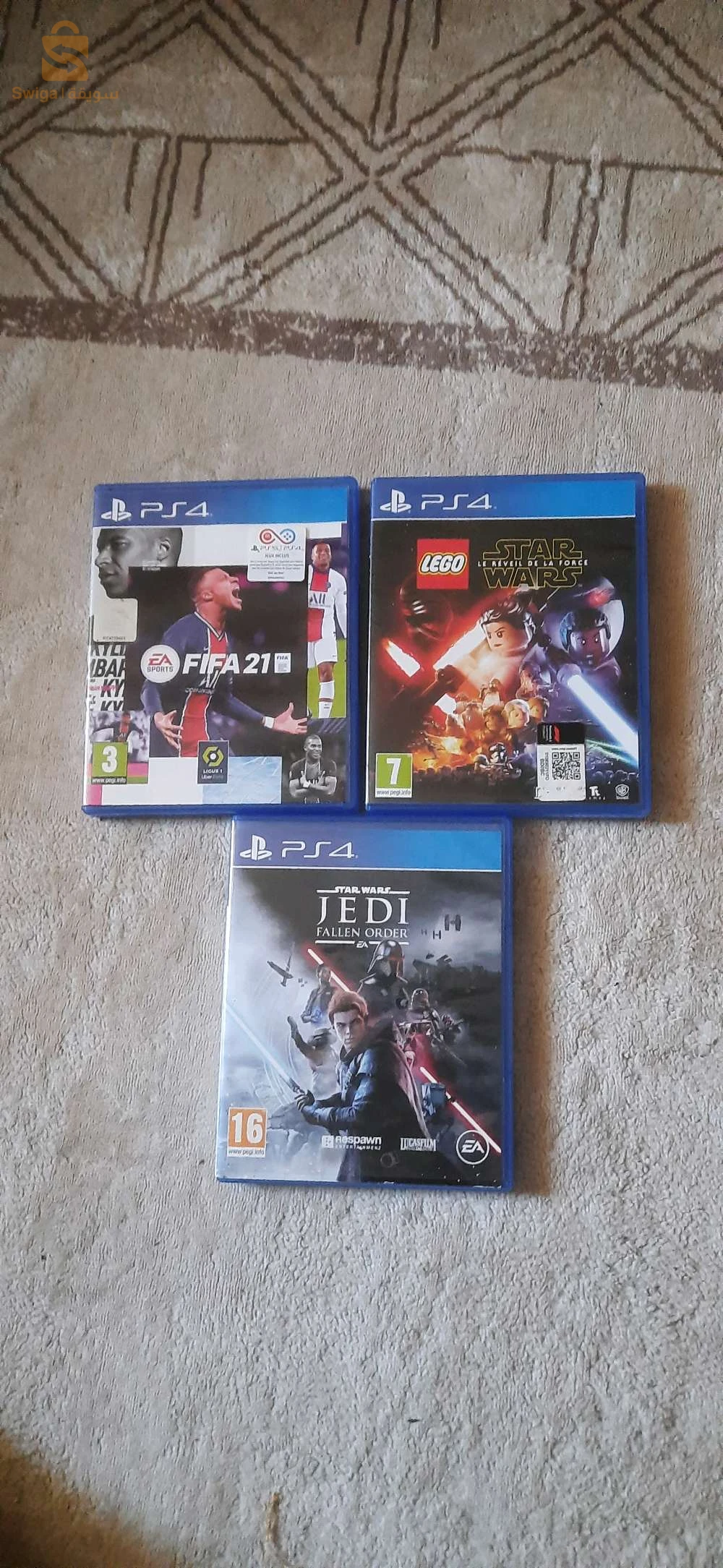 العاب البلاي ستيشن 