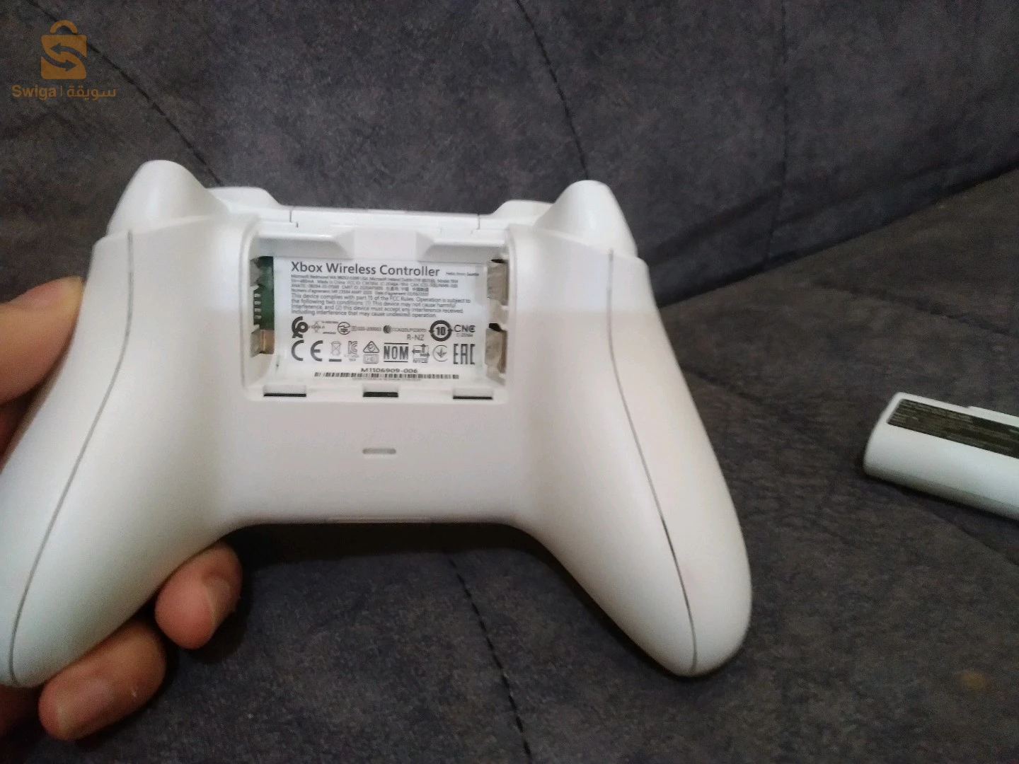 Appareils Xbox 