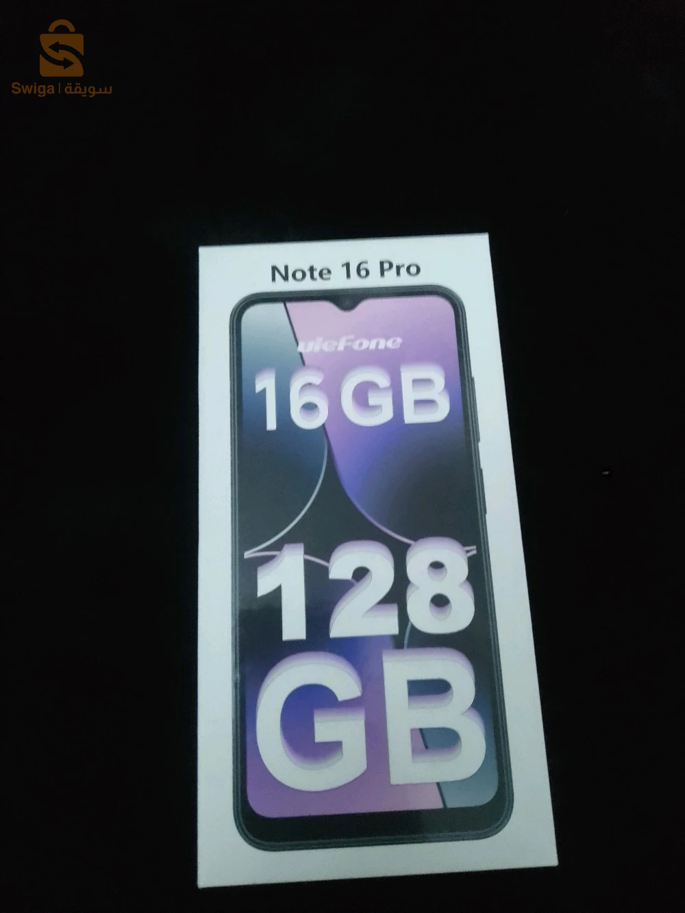 هواتف أندرويد اخرى 