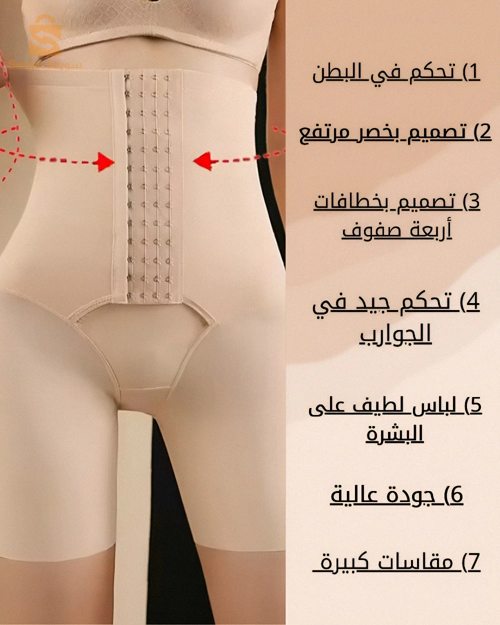 ملابس منزلية وملابس نوم 