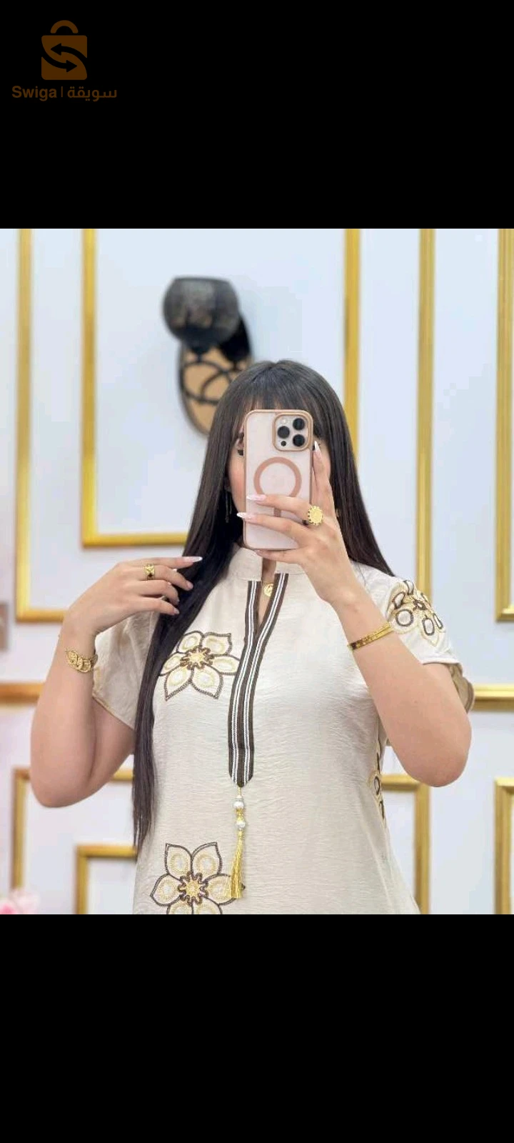 ملابس منزلية وملابس نوم 