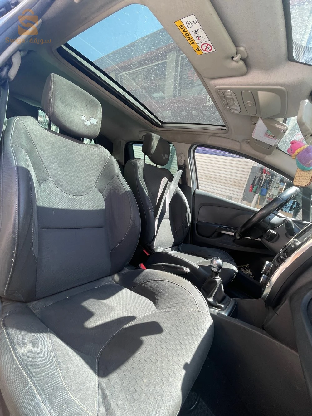 Renault Clio 4 2016 5 BATNA