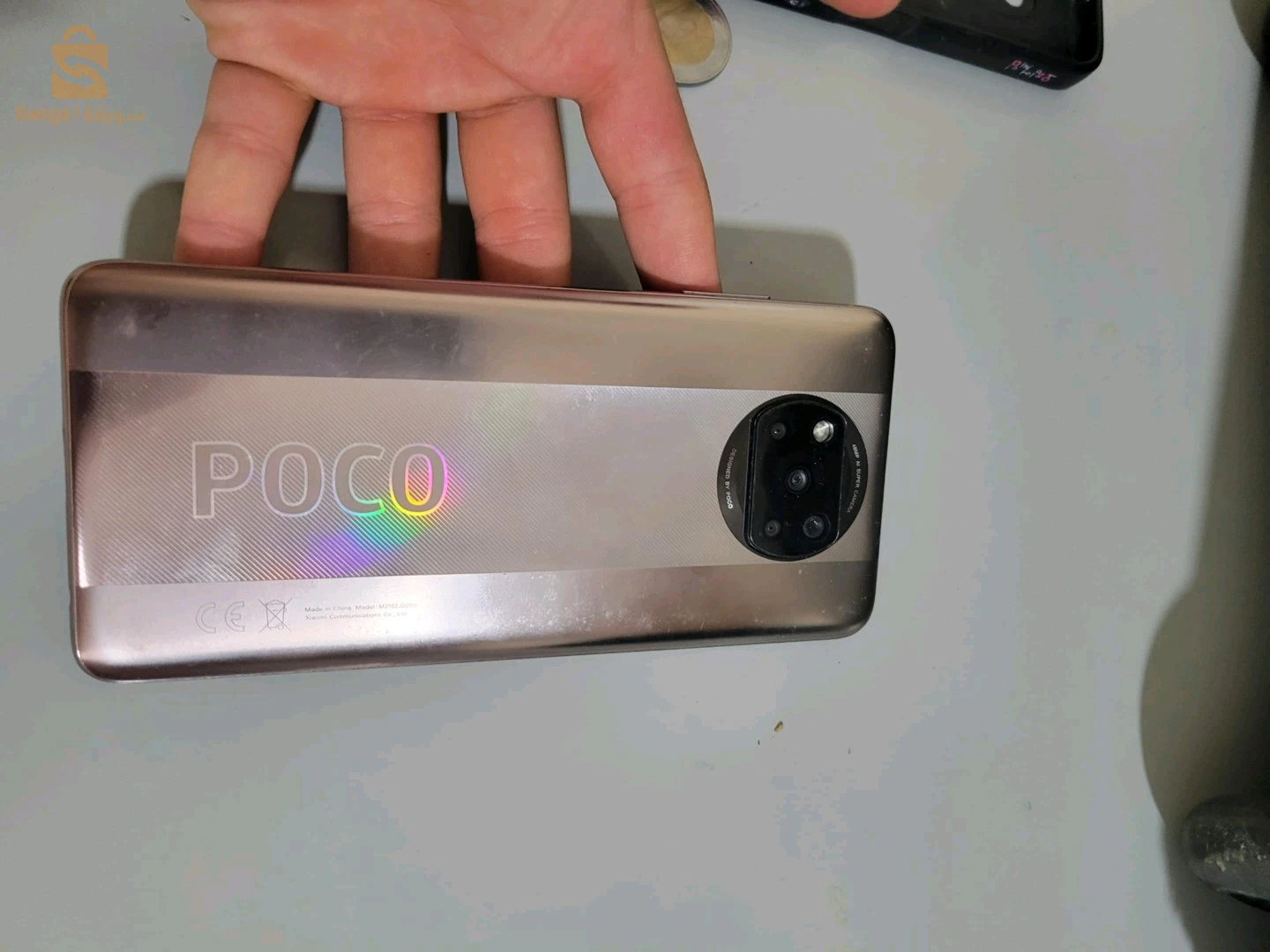 شاومي POCO X3 NFC للبيع