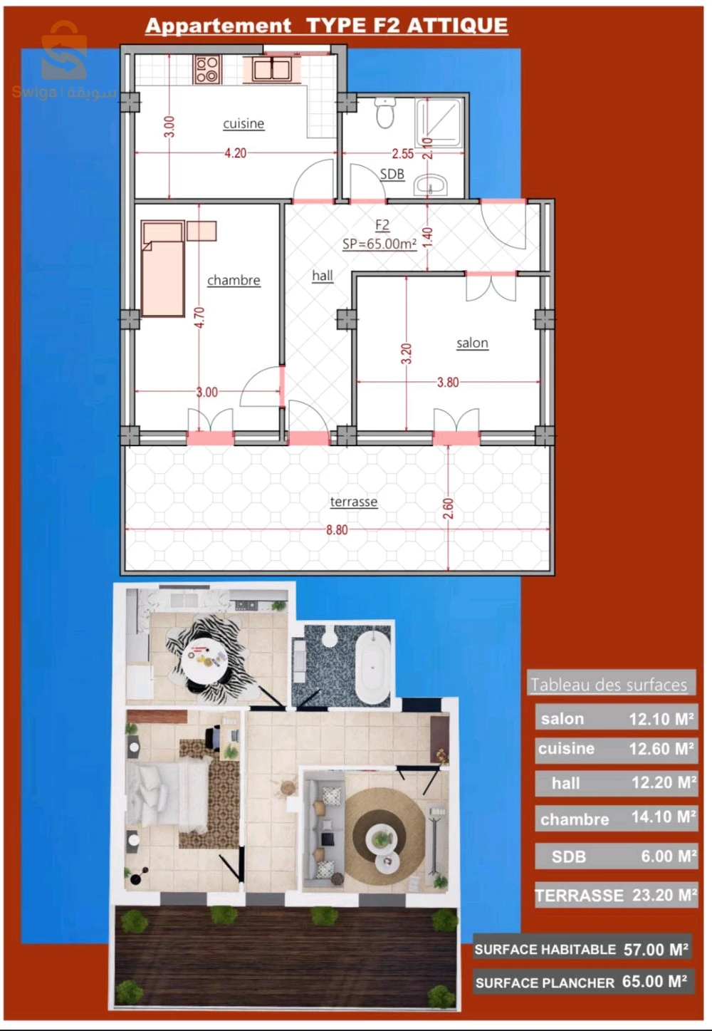 For sale Apartments Room Number3 16 ALGER