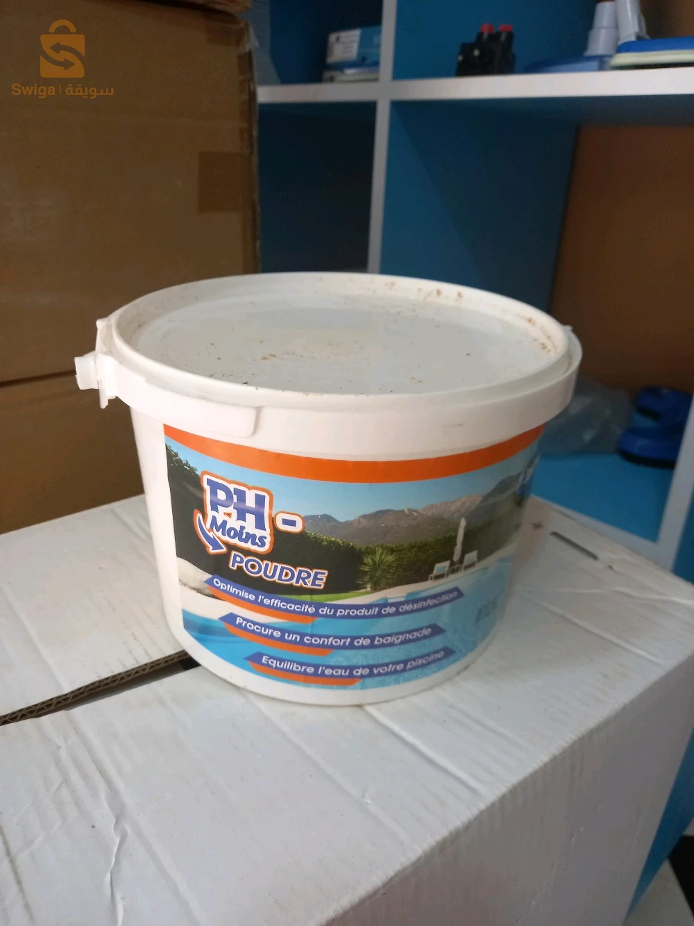 تنظيف برك السباحة