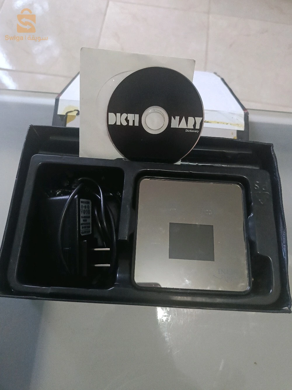 Autres électroniques 