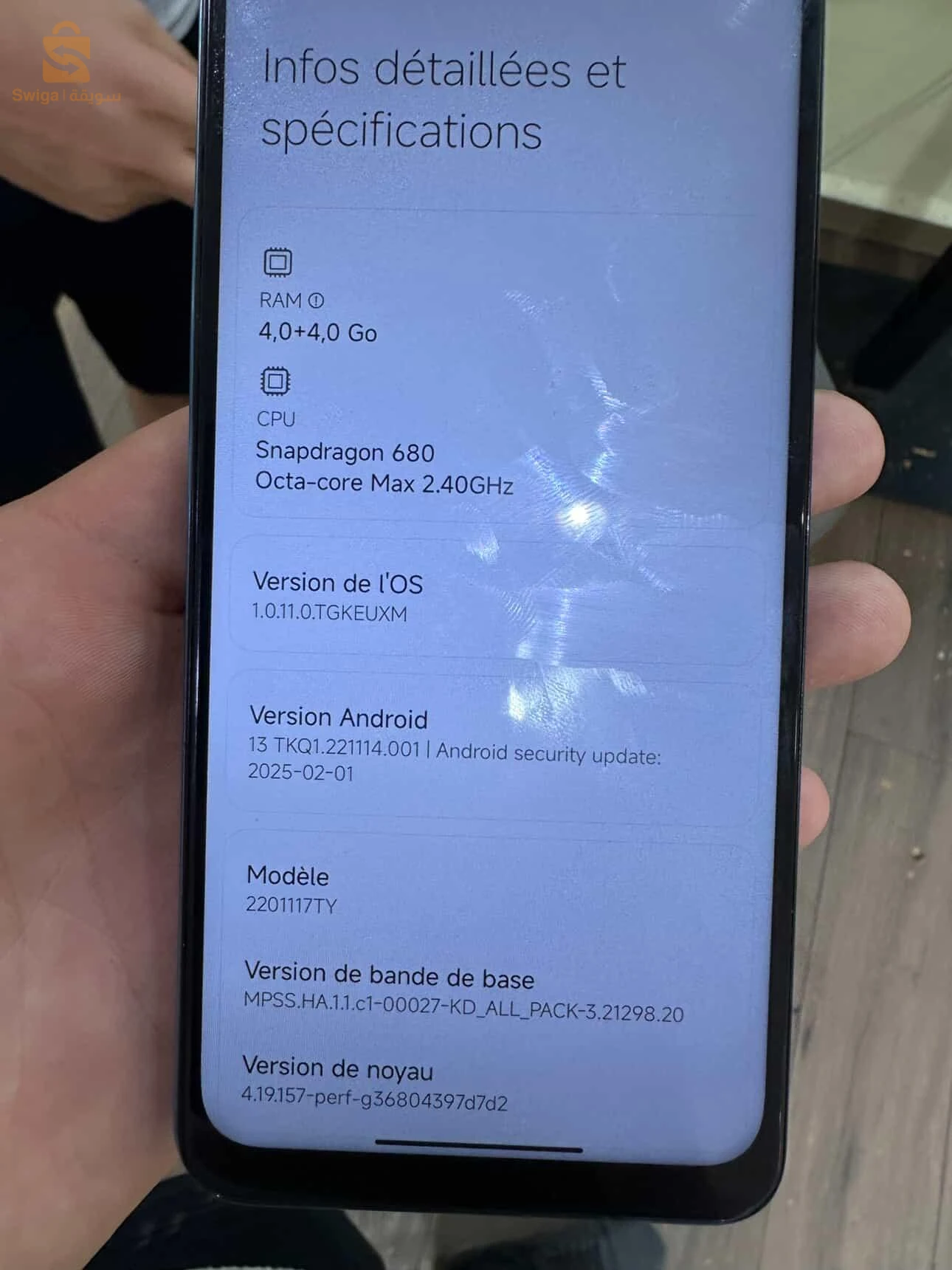 Xiaomi Redmi Note 11 à vendre