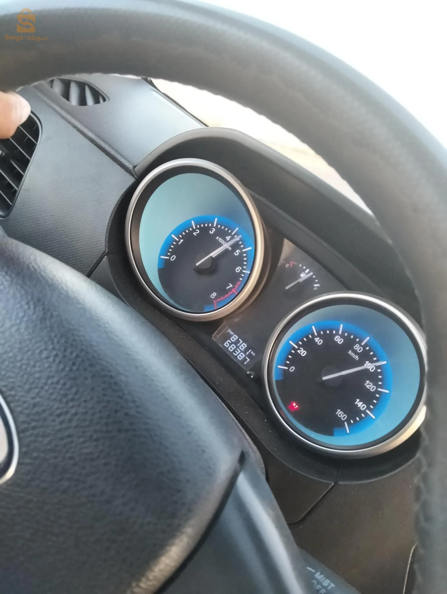 Chery 2021 40 KHENCHELA