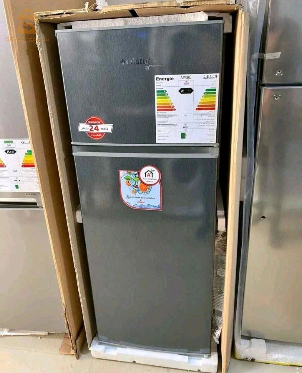 الثلاجات والمجمدات 