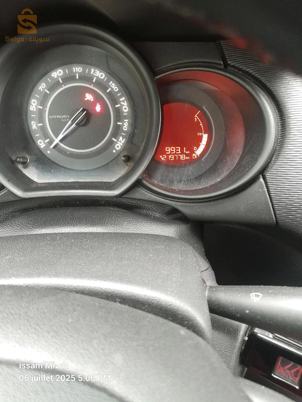 ستروين C3 2012 25 قسنطينة