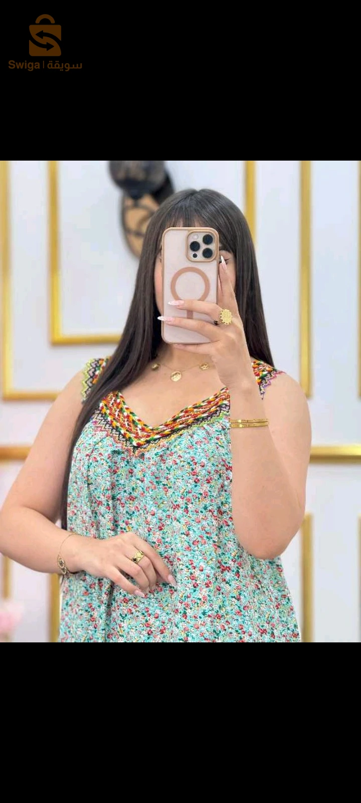 ملابس منزلية وملابس نوم 