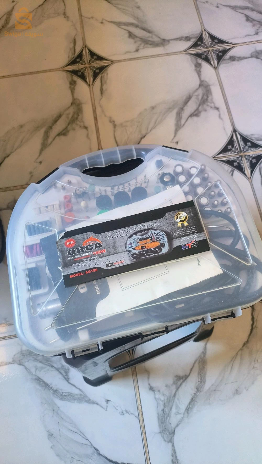 قطع كهربائية 