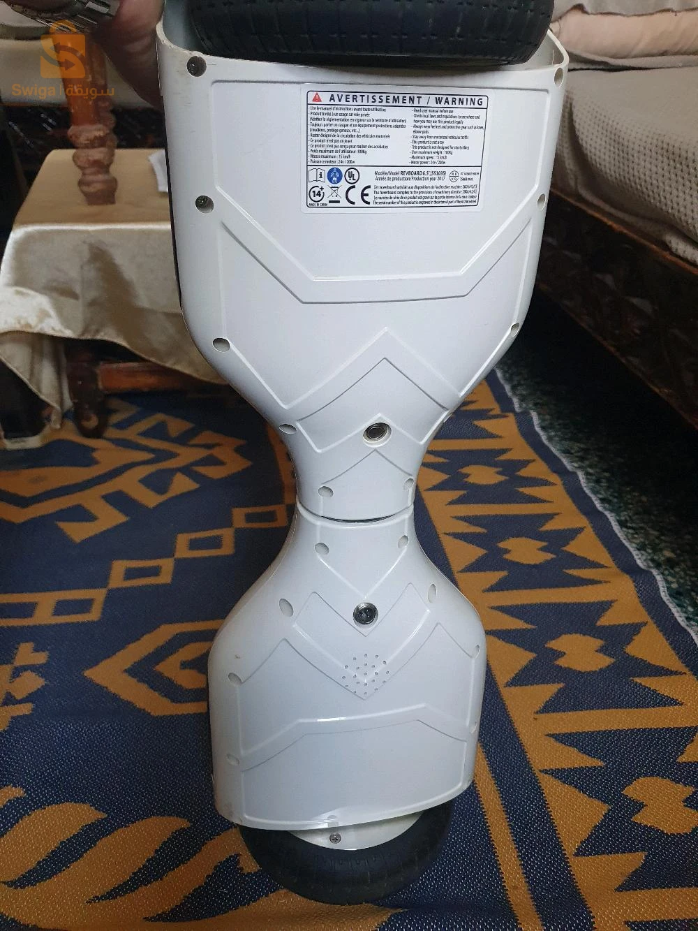 Autres jeux électroniques 