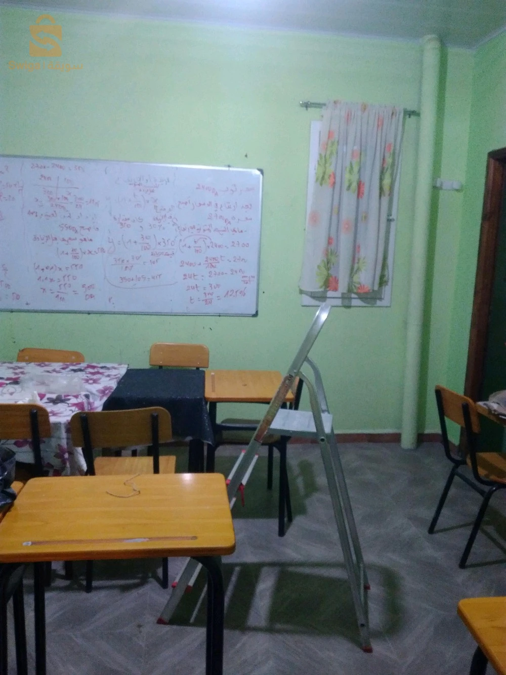 A louer Niveau de villa les chambres 5 10 BOUIRA