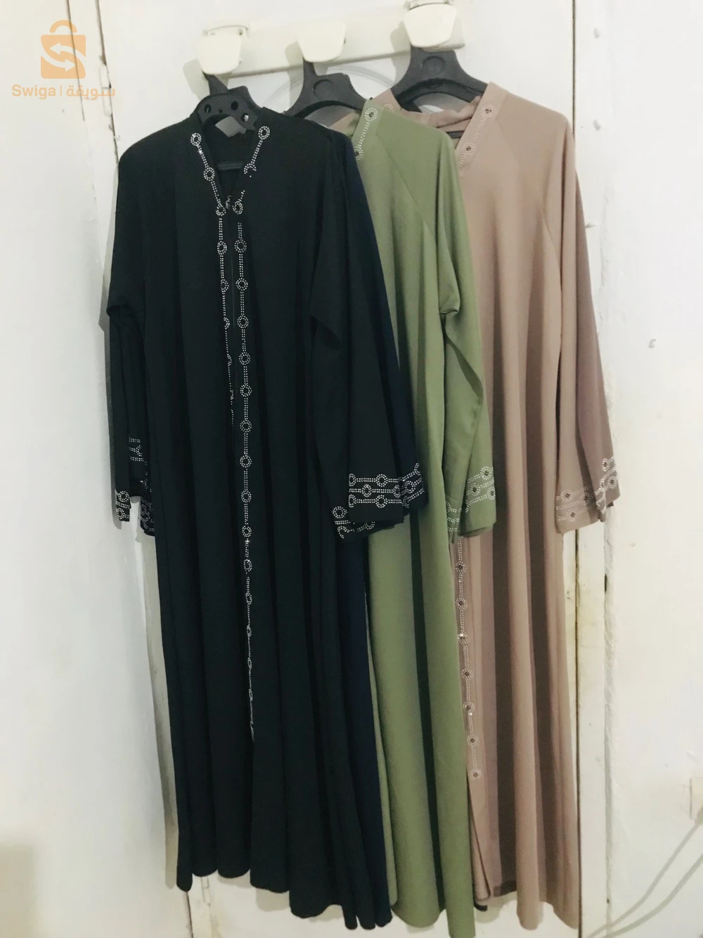 ملابس سفلية 