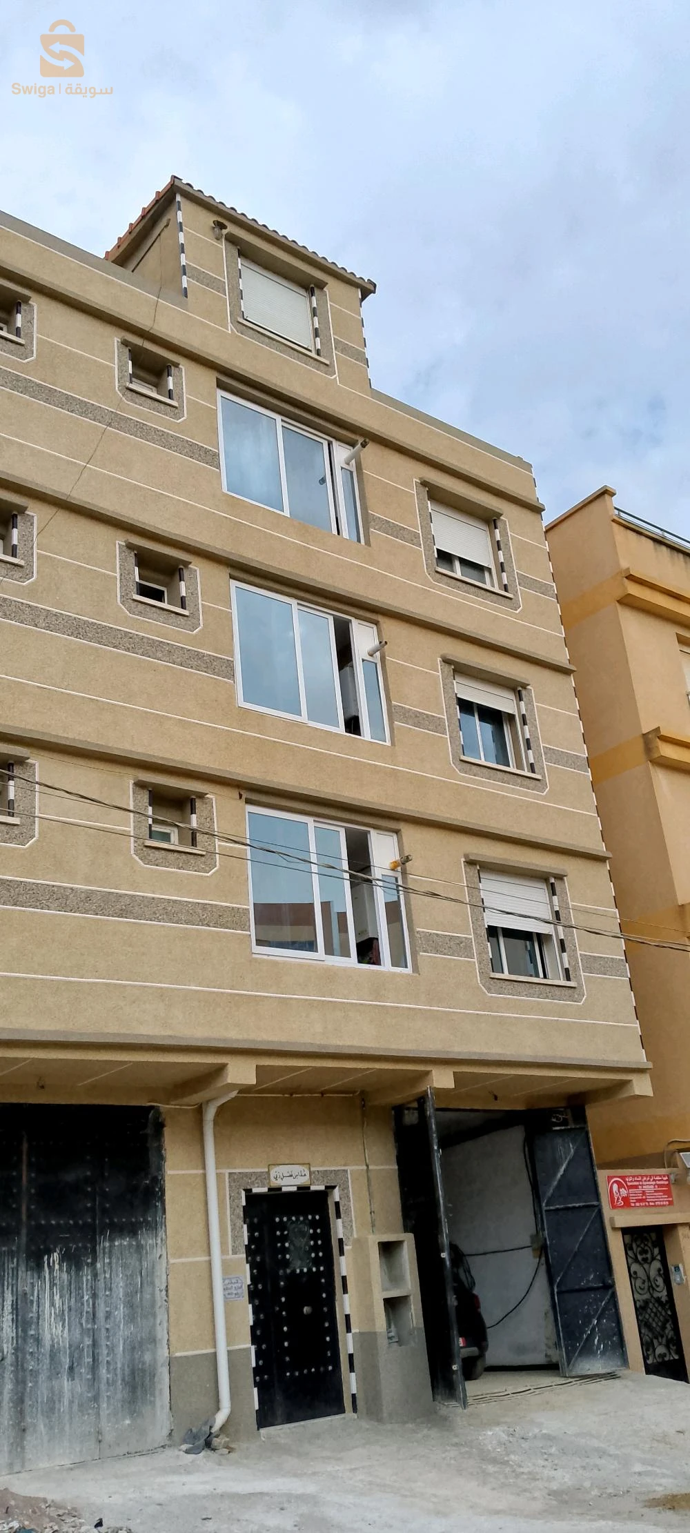 معدات البناء