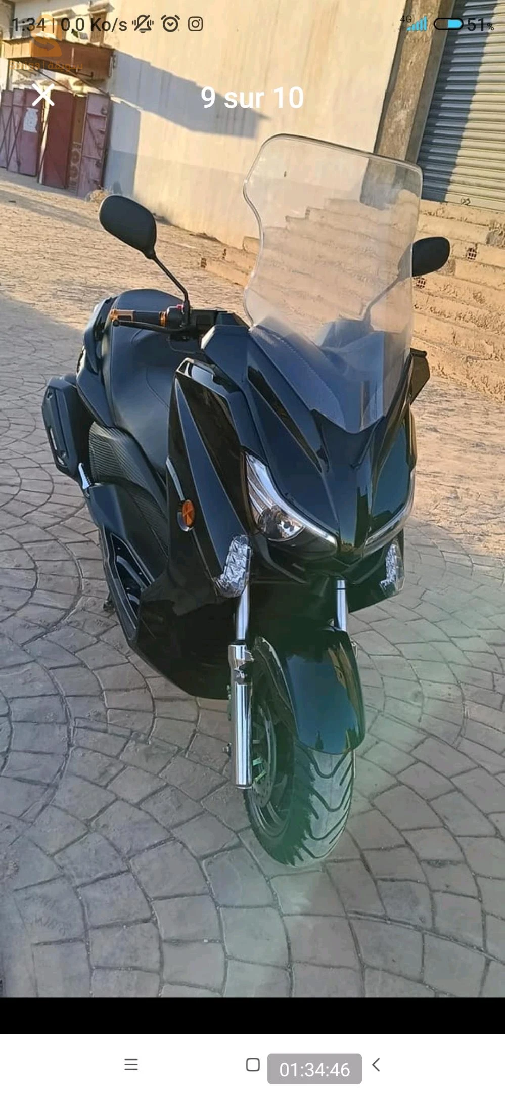 دراجات اخرى 