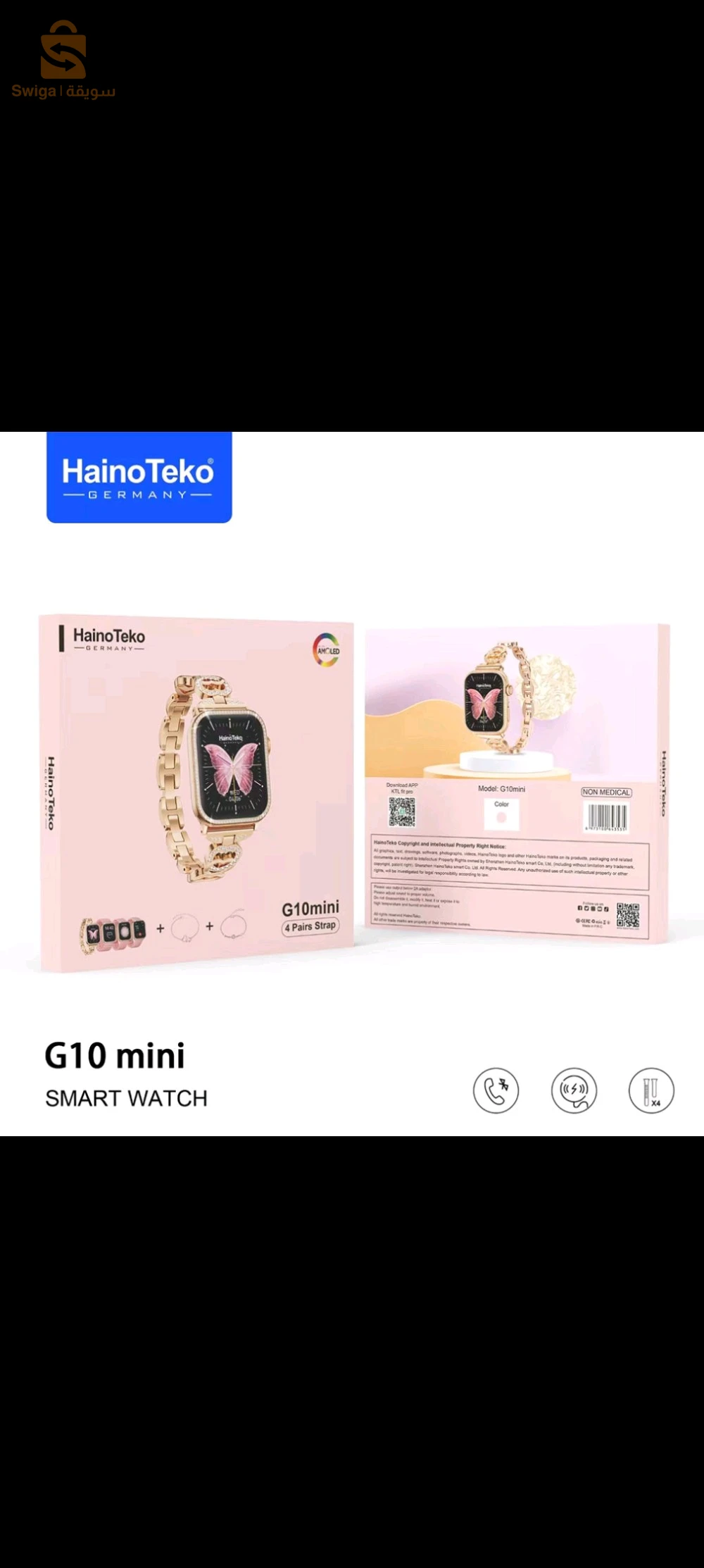 Montres et bracelets intelligents 