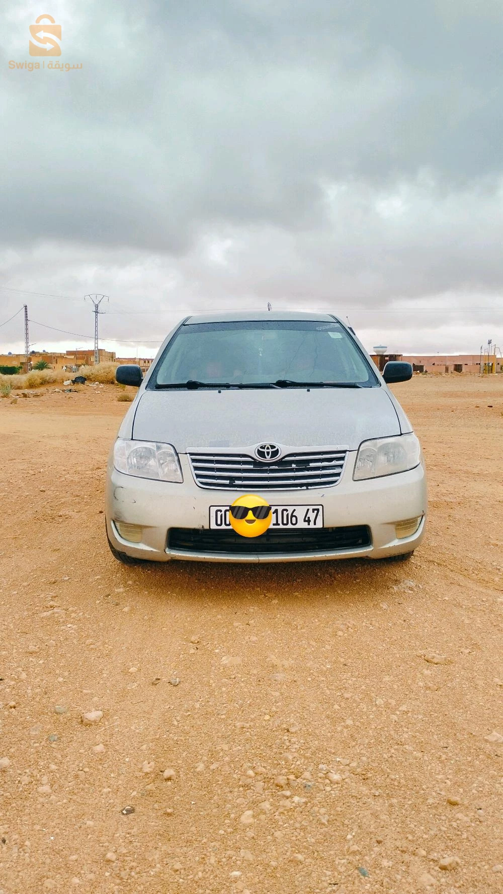 Toyota Corolla 2006 47 GHARDAIA